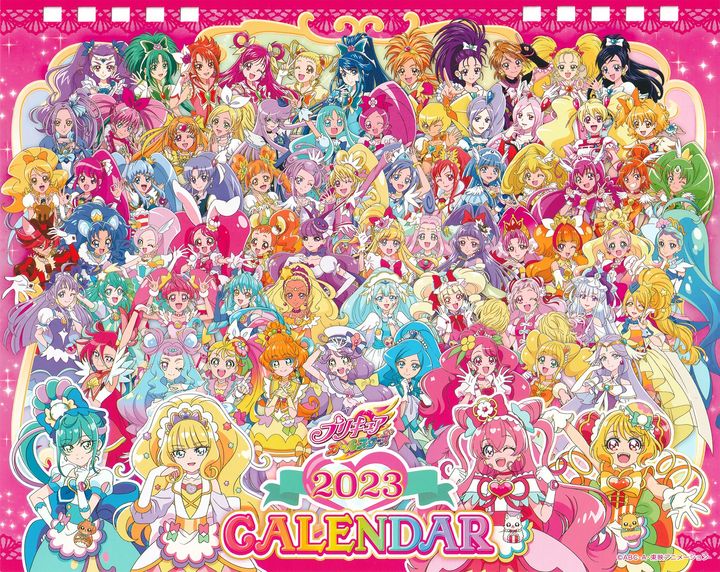Best Opening Precure!